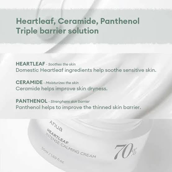 ANUA Heartleaf 70% Intense Calming Cream
