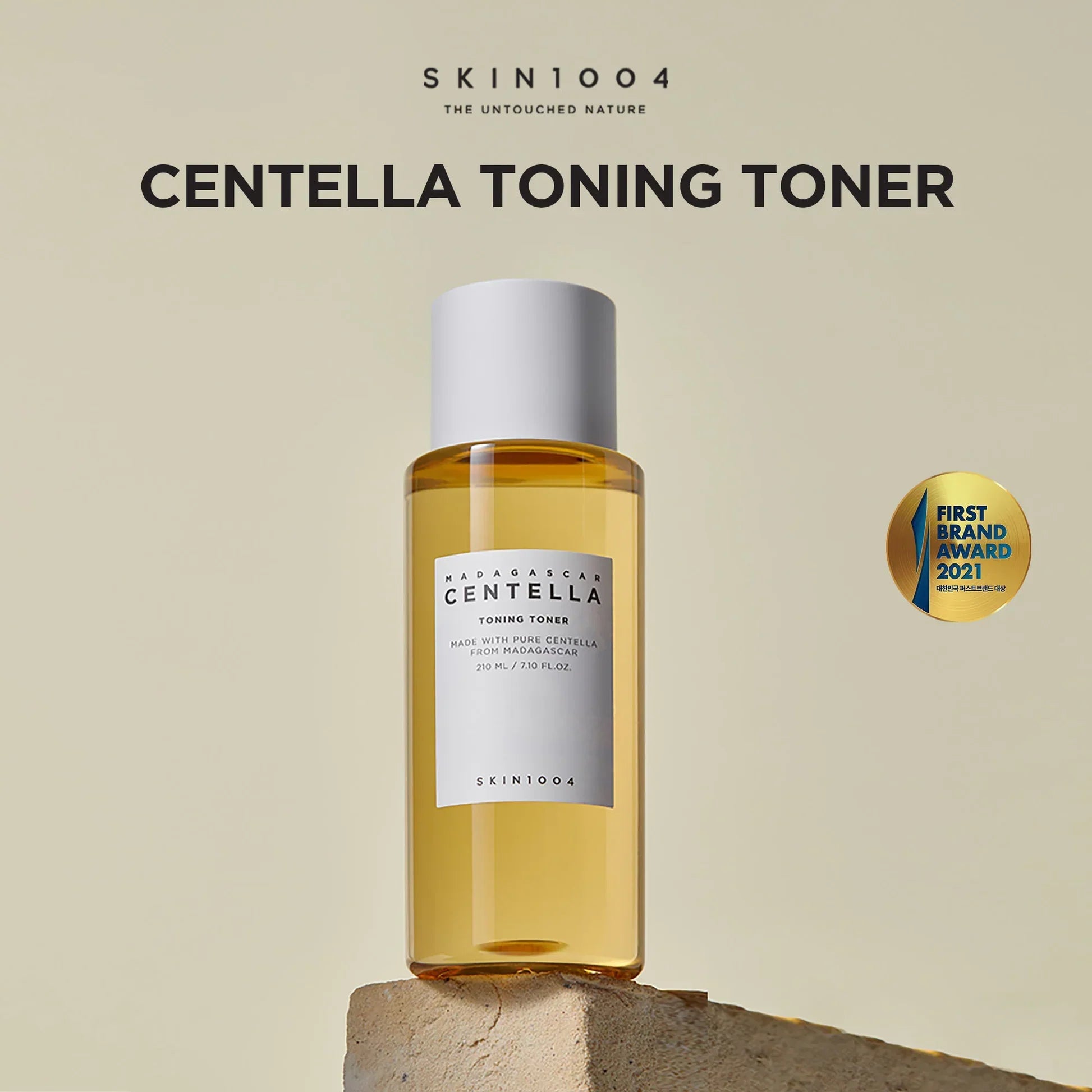 CENTELLA Toning Toner – Calm, Balance & Brighten
